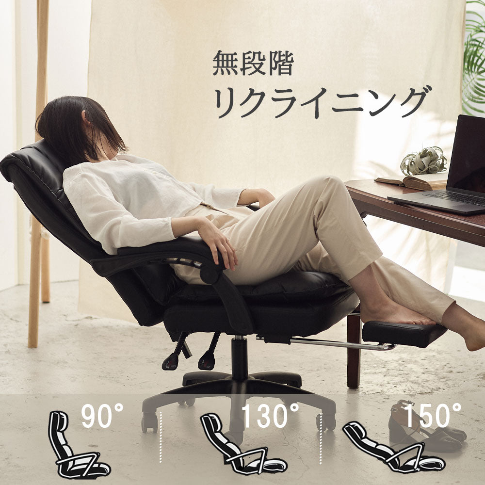 【新生活応援対象】タイタンマックスロイヤル + 特大ゲルクッション付き