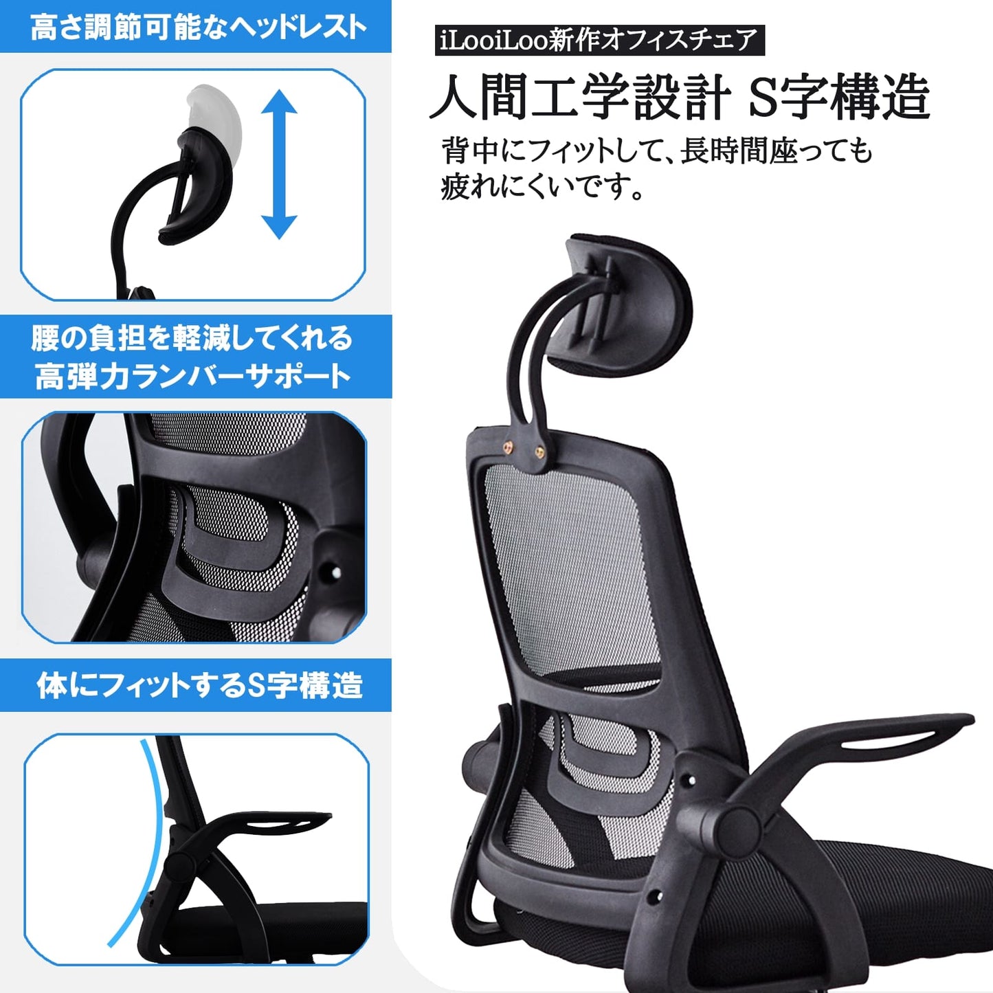 【新生活応援対象】リオネル+特大ゲルクッション付き