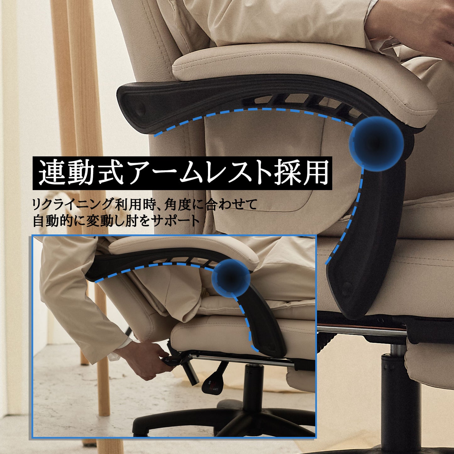 【新生活応援対象】タイタンマックスロイヤル + 特大ゲルクッション付き