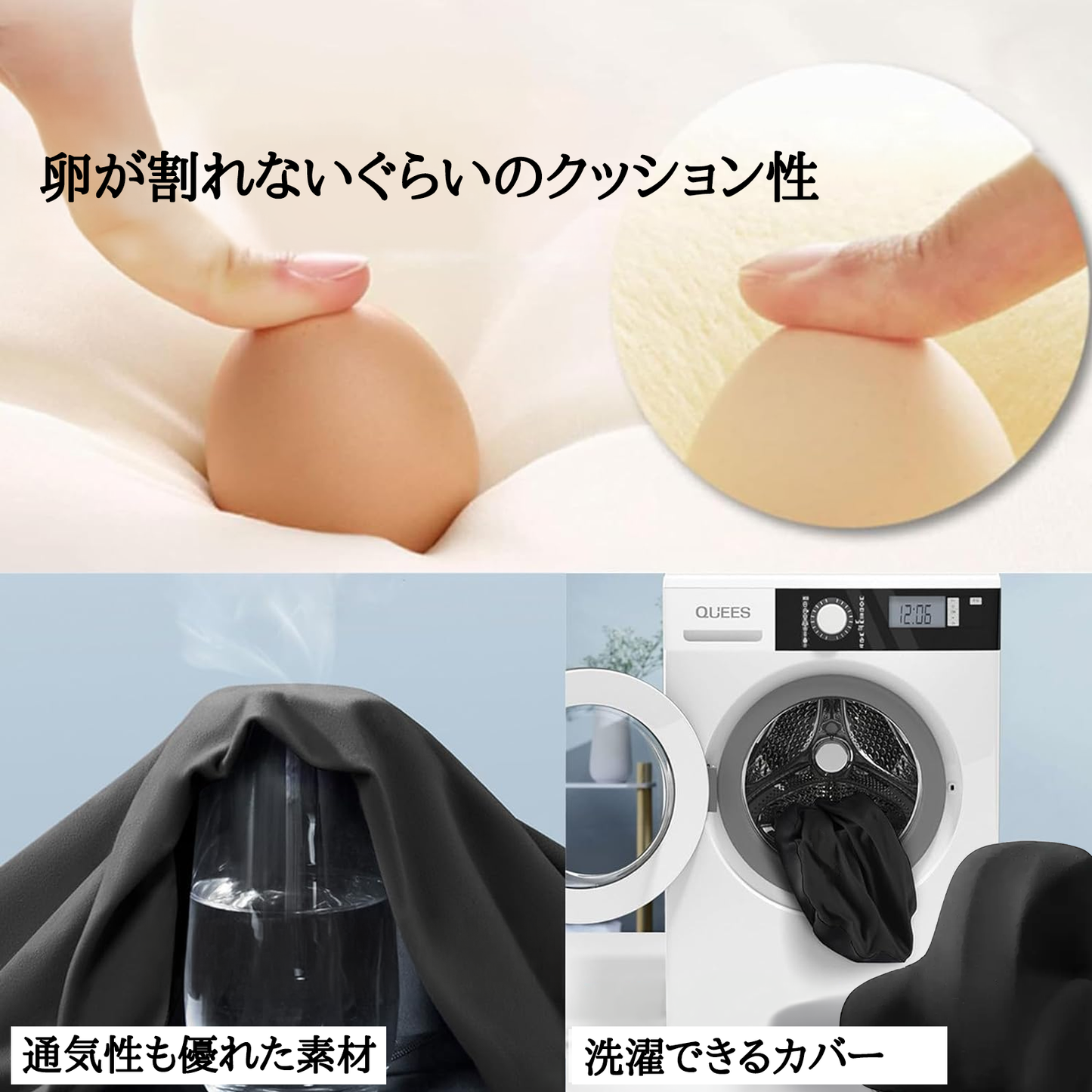 T字型 低反発メモリフォームクッション