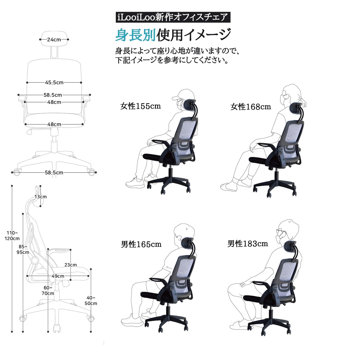 【新生活応援対象】リオネル+特大ゲルクッション付き